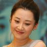 togel resmi online Hong Eun-jeong menjadi peraih medali emas kedua dalam sejarah senam Korea Utara